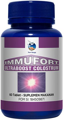 New Image International Product:Immufort Colostrum (colostrum)